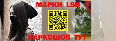 a pvp Можга