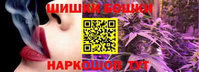 марки nbome Краснознаменск