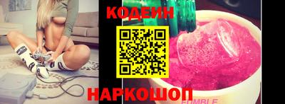 стаф Краснокаменск