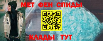 марки nbome Краснознаменск