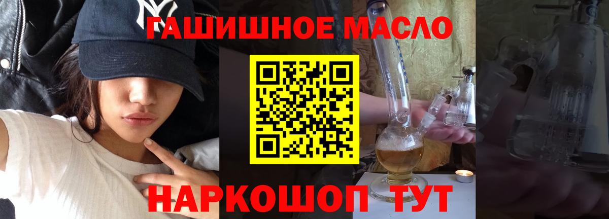 Амфетамин Юрга